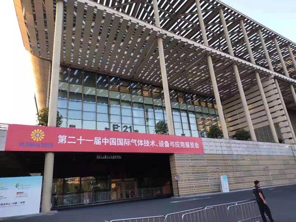 IG China, 2019 Industrial Gas Equipment Expo, booth Bailian (1)