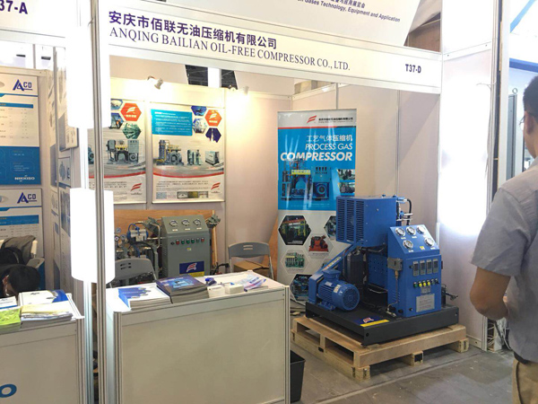 IG China, 2019 Industrial Gas Equipment Expo, booth Bailian (4)
