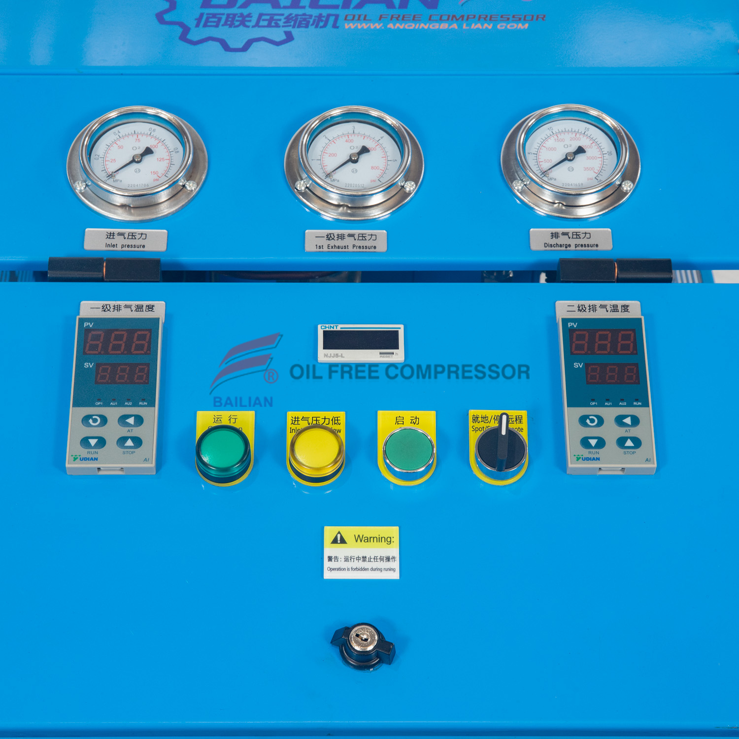 GOW-1.2/1.5-150 LIBRE FREE RECKEDROCATING OXYGEN COMPRESSOR